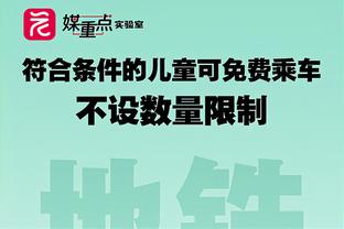 连续三场破门，迪巴拉社媒晒照庆祝：坚定的决心助我们取胜！